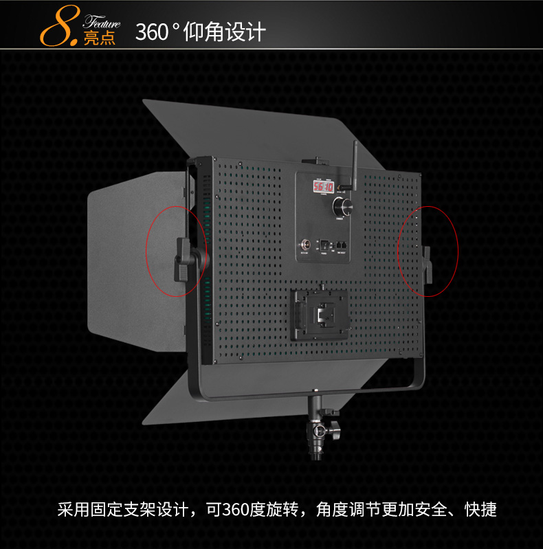 圖立方,LED攝影燈,LED攝像燈,專業(yè)攝影器材廠家,圖立方攝影燈,補光燈,影視器材,攝影燈,環(huán)形燈,直播燈,攝影器材,攝影燈廠家,影視器材廠家,攝影器材廠家