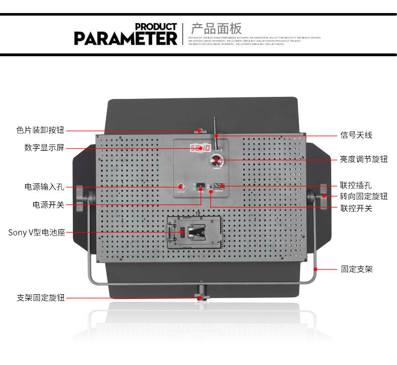 圖立方,LED攝影燈,LED攝像燈,專業(yè)攝影器材廠家,圖立方攝影燈,補光燈,影視器材,攝影燈,環(huán)形燈,直播燈,攝影器材,攝影燈廠家,影視器材廠家,攝影器材廠家