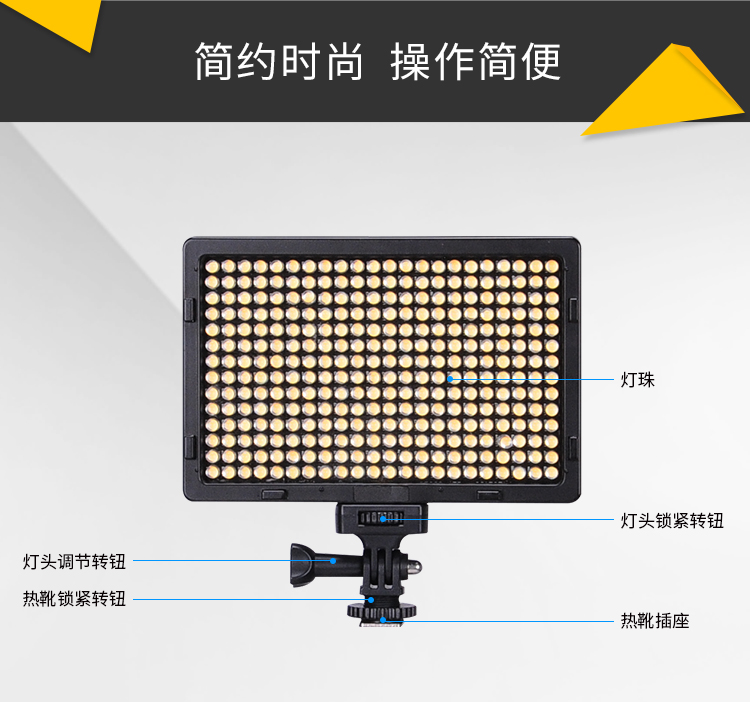 圖立方,LED攝影燈,LED攝像燈,專(zhuān)業(yè)攝影器材廠(chǎng)家,圖立方攝影燈,補(bǔ)光燈,影視器材,攝影燈,環(huán)形燈,直播燈,攝影器材,攝影燈廠(chǎng)家,影視器材廠(chǎng)家,攝影器材廠(chǎng)家