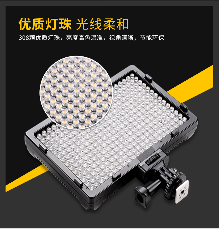 圖立方,LED攝影燈,LED攝像燈,專(zhuān)業(yè)攝影器材廠(chǎng)家,圖立方攝影燈,補(bǔ)光燈,影視器材,攝影燈,環(huán)形燈,直播燈,攝影器材,攝影燈廠(chǎng)家,影視器材廠(chǎng)家,攝影器材廠(chǎng)家