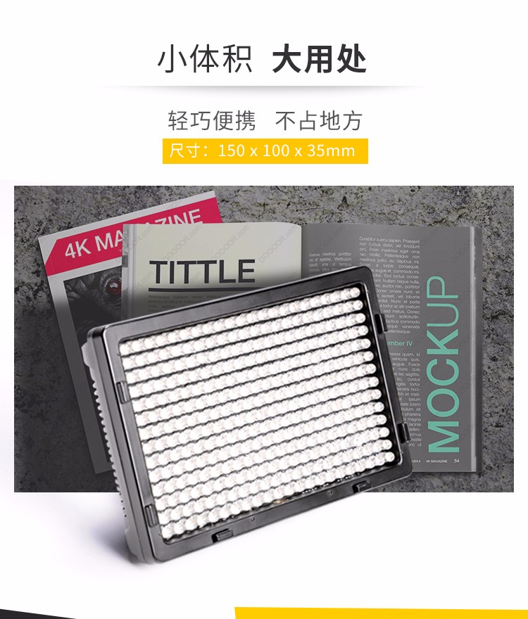 圖立方,LED攝影燈,LED攝像燈,專(zhuān)業(yè)攝影器材廠(chǎng)家,圖立方攝影燈,補(bǔ)光燈,影視器材,攝影燈,環(huán)形燈,直播燈,攝影器材,攝影燈廠(chǎng)家,影視器材廠(chǎng)家,攝影器材廠(chǎng)家