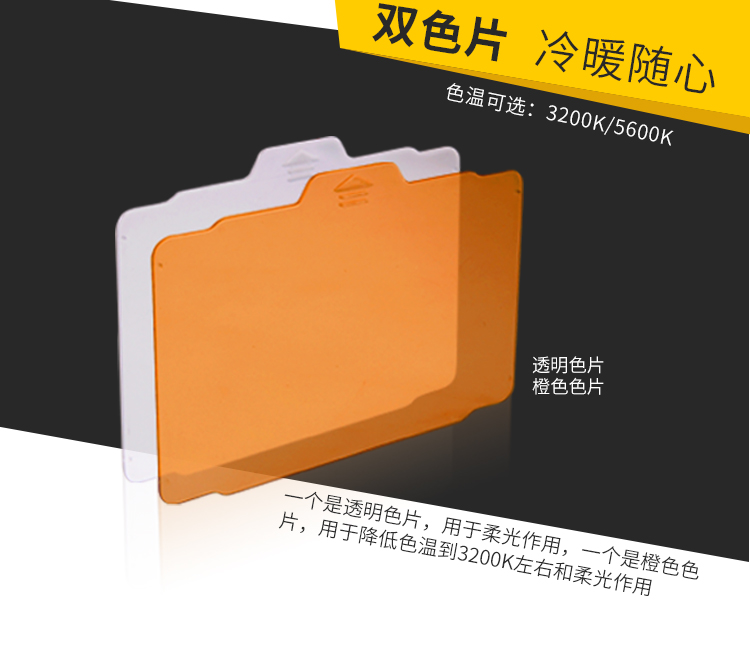 圖立方,LED攝影燈,LED攝像燈,專(zhuān)業(yè)攝影器材廠(chǎng)家,圖立方攝影燈,補(bǔ)光燈,影視器材,攝影燈,環(huán)形燈,直播燈,攝影器材,攝影燈廠(chǎng)家,影視器材廠(chǎng)家,攝影器材廠(chǎng)家