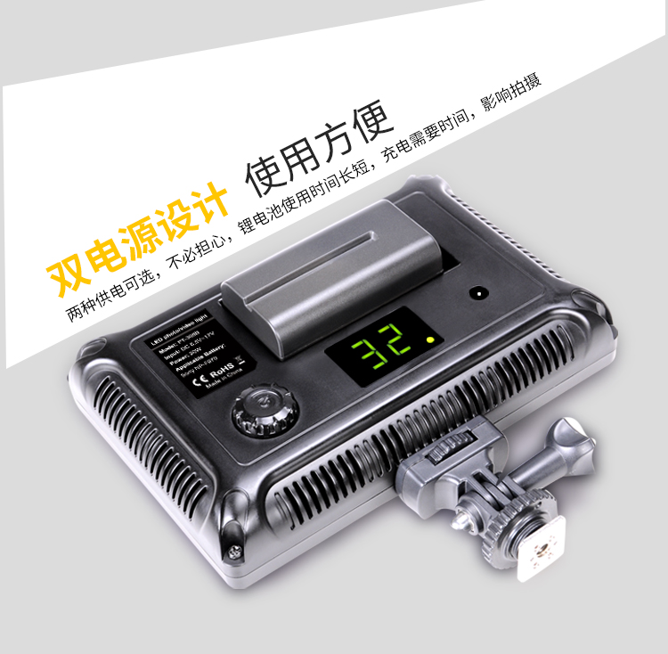 圖立方,LED攝影燈,LED攝像燈,專(zhuān)業(yè)攝影器材廠(chǎng)家,圖立方攝影燈,補(bǔ)光燈,影視器材,攝影燈,環(huán)形燈,直播燈,攝影器材,攝影燈廠(chǎng)家,影視器材廠(chǎng)家,攝影器材廠(chǎng)家