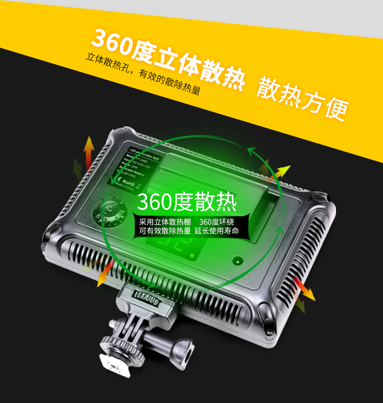 圖立方,LED攝影燈,LED攝像燈,專(zhuān)業(yè)攝影器材廠(chǎng)家,圖立方攝影燈,補(bǔ)光燈,影視器材,攝影燈,環(huán)形燈,直播燈,攝影器材,攝影燈廠(chǎng)家,影視器材廠(chǎng)家,攝影器材廠(chǎng)家