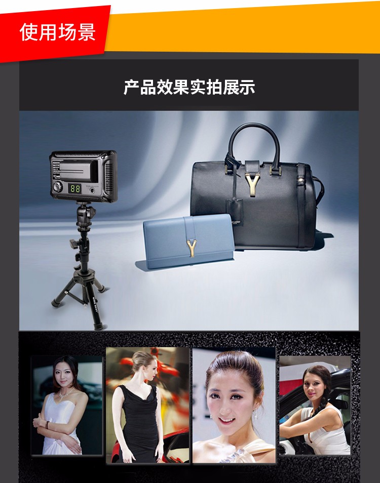 圖立方,LED攝影燈,LED攝像燈,專(zhuān)業(yè)攝影器材廠(chǎng)家,圖立方攝影燈,補(bǔ)光燈,影視器材,攝影燈,環(huán)形燈,直播燈,攝影器材,攝影燈廠(chǎng)家,影視器材廠(chǎng)家,攝影器材廠(chǎng)家