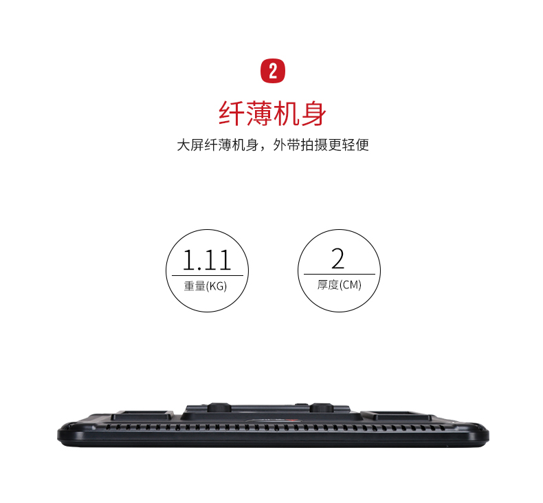 圖立方,LED攝影燈,LED攝像燈,專(zhuān)業(yè)攝影器材廠(chǎng)家,圖立方攝影燈,補(bǔ)光燈,影視器材,攝影燈,環(huán)形燈,直播燈,攝影器材,攝影燈廠(chǎng)家,影視器材廠(chǎng)家,攝影器材廠(chǎng)家
