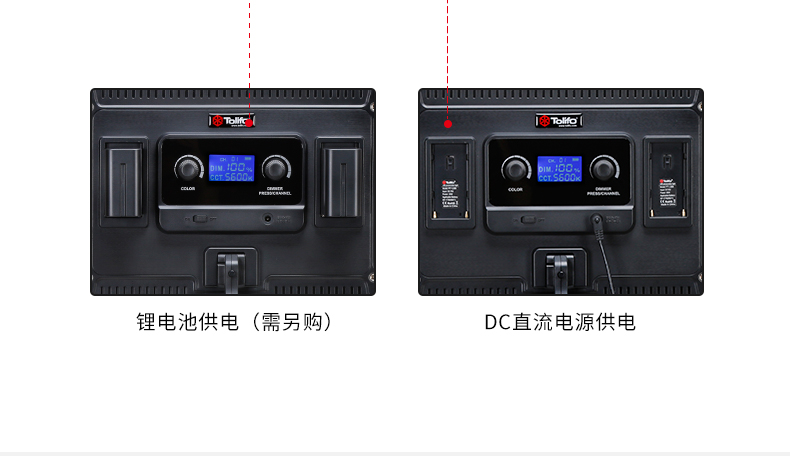圖立方,LED攝影燈,LED攝像燈,專(zhuān)業(yè)攝影器材廠(chǎng)家,圖立方攝影燈,補(bǔ)光燈,影視器材,攝影燈,環(huán)形燈,直播燈,攝影器材,攝影燈廠(chǎng)家,影視器材廠(chǎng)家,攝影器材廠(chǎng)家
