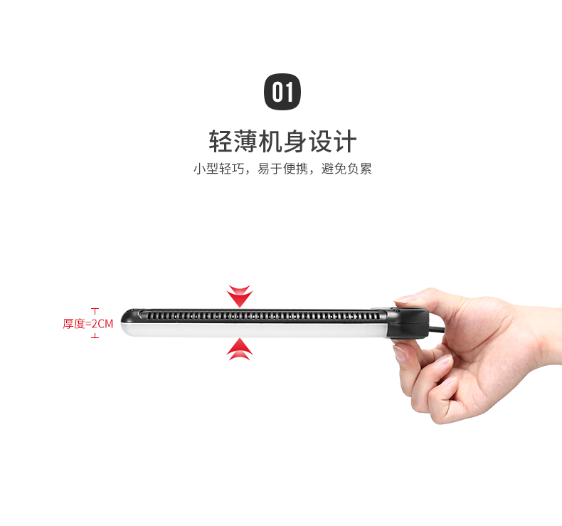 圖立方,LED攝影燈,LED攝像燈,專(zhuān)業(yè)攝影器材廠家,圖立方攝影燈,補(bǔ)光燈,影視器材,攝影燈,環(huán)形燈,直播燈,攝影器材,攝影燈廠家,影視器材廠家,攝影器材廠家