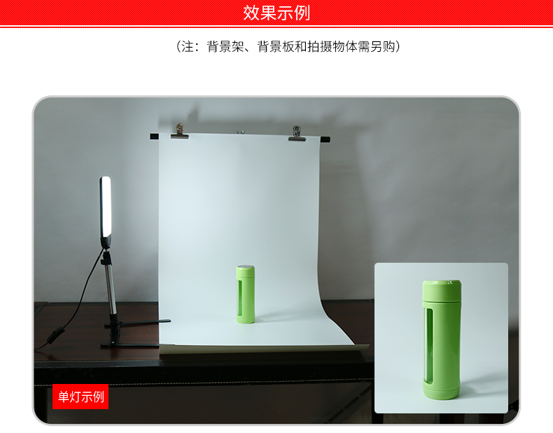 圖立方,LED攝影燈,LED攝像燈,專(zhuān)業(yè)攝影器材廠家,圖立方攝影燈,補(bǔ)光燈,影視器材,攝影燈,環(huán)形燈,直播燈,攝影器材,攝影燈廠家,影視器材廠家,攝影器材廠家