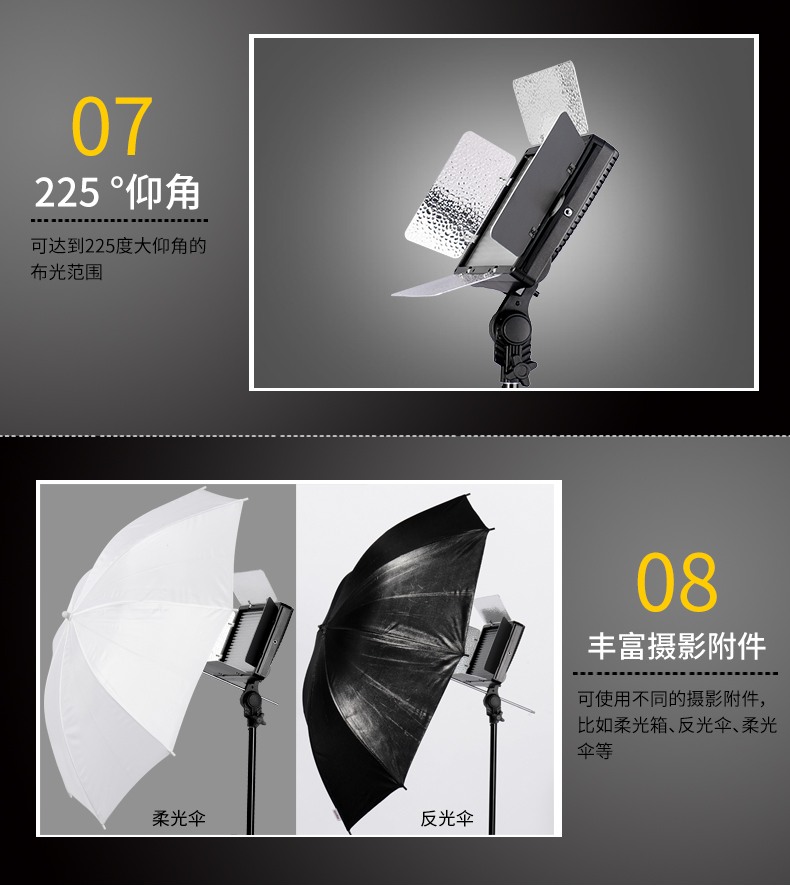 圖立方,LED攝影燈,LED攝像燈,專業(yè)攝影器材廠家,圖立方攝影燈,補(bǔ)光燈,影視器材,攝影燈,環(huán)形燈,直播燈,攝影器材,攝影燈廠家,影視器材廠家,攝影器材廠家