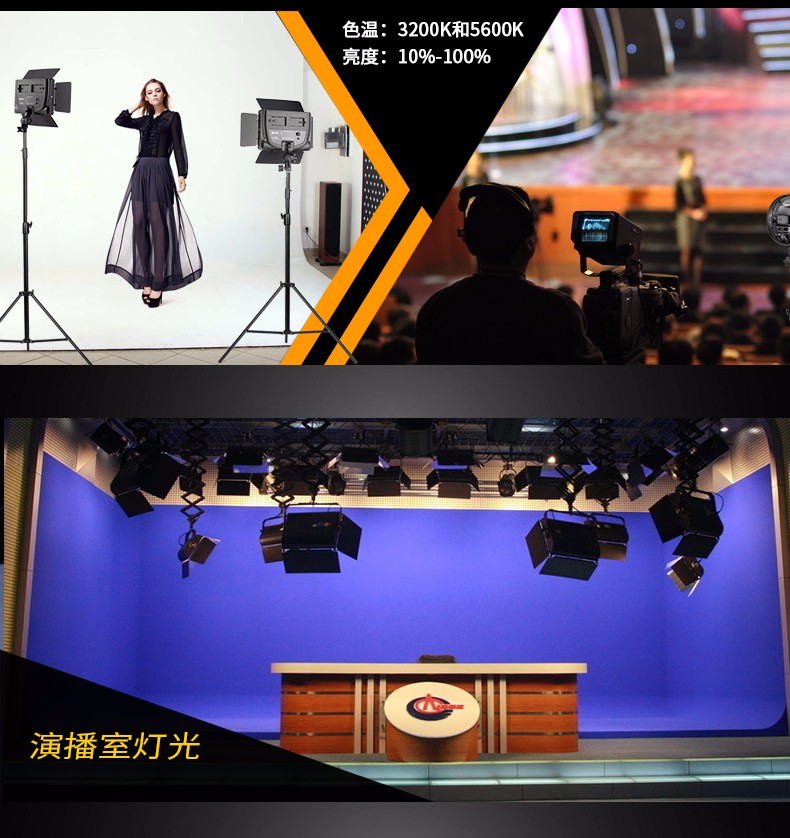 圖立方,LED攝影燈,LED攝像燈,專業(yè)攝影器材廠家,圖立方攝影燈,補(bǔ)光燈,影視器材,攝影燈,環(huán)形燈,直播燈,攝影器材,攝影燈廠家,影視器材廠家,攝影器材廠家