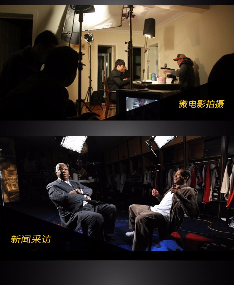 圖立方,LED攝影燈,LED攝像燈,專業(yè)攝影器材廠家,圖立方攝影燈,補(bǔ)光燈,影視器材,攝影燈,環(huán)形燈,直播燈,攝影器材,攝影燈廠家,影視器材廠家,攝影器材廠家