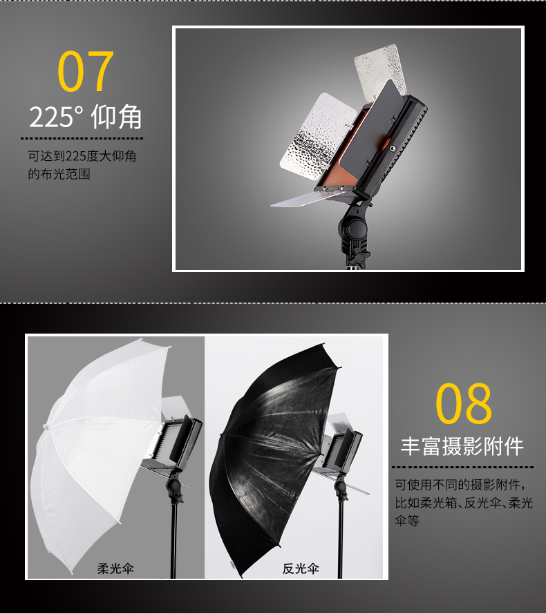 圖立方,LED攝影燈,LED攝像燈,專業(yè)攝影器材廠家,圖立方攝影燈,補(bǔ)光燈,影視器材,攝影燈,環(huán)形燈,直播燈,攝影器材,攝影燈廠家,影視器材廠家,攝影器材廠家
