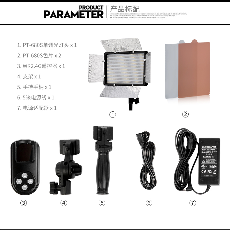 圖立方,LED攝影燈,LED攝像燈,專業(yè)攝影器材廠家,圖立方攝影燈,補(bǔ)光燈,影視器材,攝影燈,環(huán)形燈,直播燈,攝影器材,攝影燈廠家,影視器材廠家,攝影器材廠家