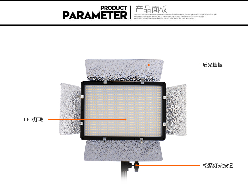 圖立方,LED攝影燈,LED攝像燈,專業(yè)攝影器材廠家,圖立方攝影燈,補(bǔ)光燈,影視器材,攝影燈,環(huán)形燈,直播燈,攝影器材,攝影燈廠家,影視器材廠家,攝影器材廠家