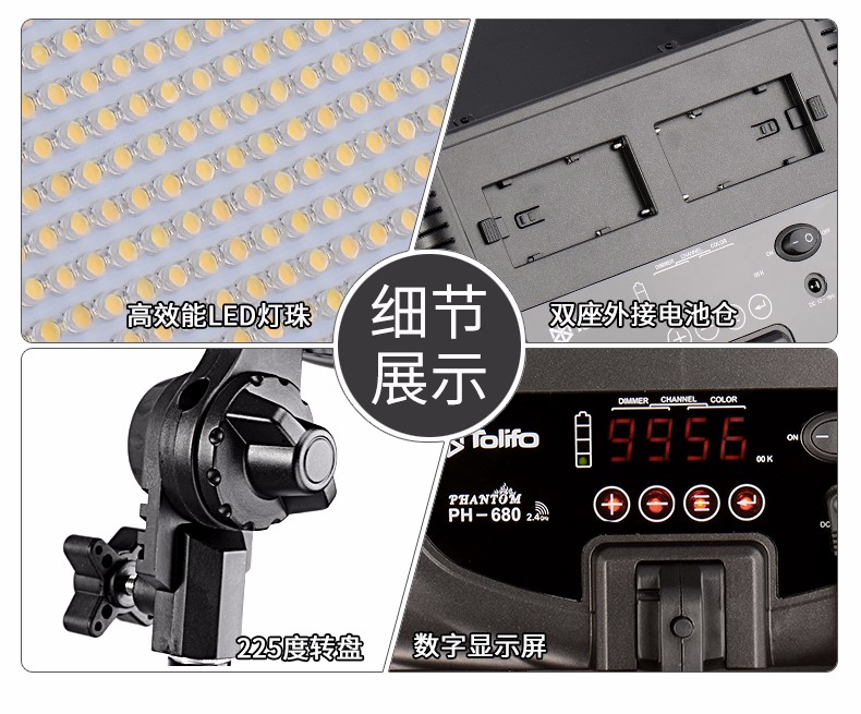 圖立方,LED攝影燈,LED攝像燈,專業(yè)攝影器材廠家,圖立方攝影燈,補(bǔ)光燈,影視器材,攝影燈,環(huán)形燈,直播燈,攝影器材,攝影燈廠家,影視器材廠家,攝影器材廠家