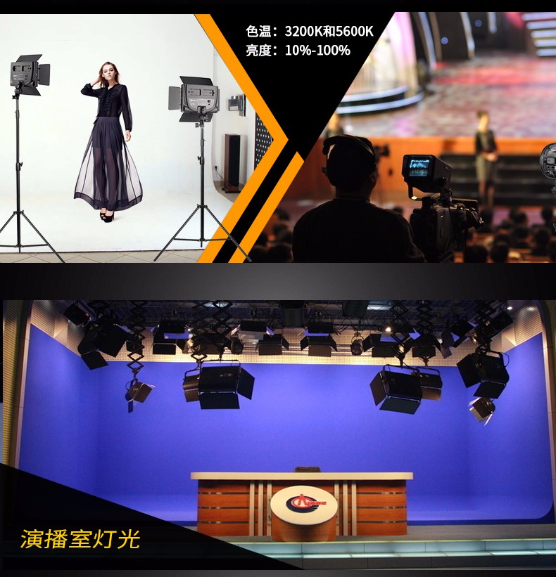 圖立方,LED攝影燈,LED攝像燈,專業(yè)攝影器材廠家,圖立方攝影燈,補(bǔ)光燈,影視器材,攝影燈,環(huán)形燈,直播燈,攝影器材,攝影燈廠家,影視器材廠家,攝影器材廠家