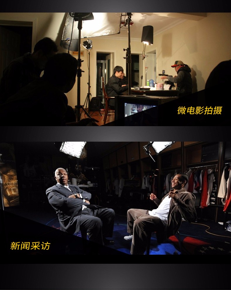 圖立方,LED攝影燈,LED攝像燈,專業(yè)攝影器材廠家,圖立方攝影燈,補(bǔ)光燈,影視器材,攝影燈,環(huán)形燈,直播燈,攝影器材,攝影燈廠家,影視器材廠家,攝影器材廠家