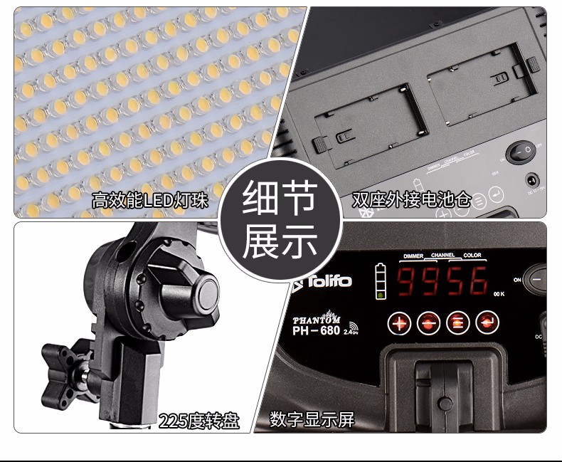圖立方,LED攝影燈,LED攝像燈,專業(yè)攝影器材廠家,圖立方攝影燈,補(bǔ)光燈,影視器材,攝影燈,環(huán)形燈,直播燈,攝影器材,攝影燈廠家,影視器材廠家,攝影器材廠家