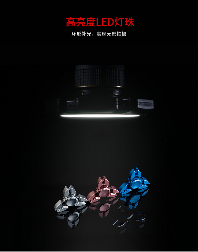圖立方,LED攝影燈,LED攝像燈,專業(yè)攝影器材廠家,圖立方攝影燈,補(bǔ)光燈,影視器材,攝影燈,環(huán)形燈,直播燈,攝影器材,攝影燈廠家,影視器材廠家,攝影器材廠家