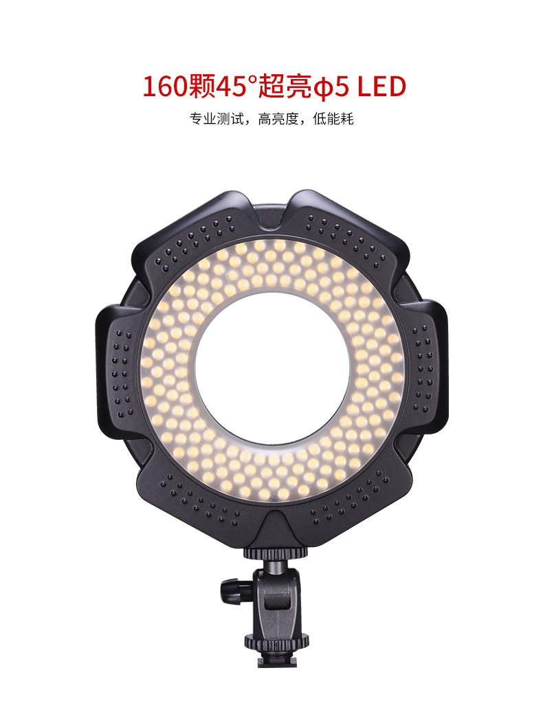 圖立方,LED攝影燈,LED攝像燈,專業(yè)攝影器材廠家,圖立方攝影燈,補(bǔ)光燈,影視器材,攝影燈,環(huán)形燈,直播燈,攝影器材,攝影燈廠家,影視器材廠家,攝影器材廠家