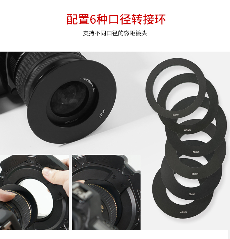 圖立方,LED攝影燈,LED攝像燈,專業(yè)攝影器材廠家,圖立方攝影燈,補(bǔ)光燈,影視器材,攝影燈,環(huán)形燈,直播燈,攝影器材,攝影燈廠家,影視器材廠家,攝影器材廠家