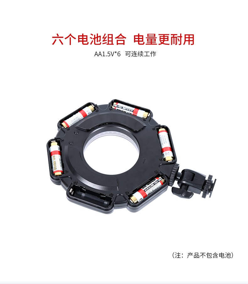圖立方,LED攝影燈,LED攝像燈,專業(yè)攝影器材廠家,圖立方攝影燈,補(bǔ)光燈,影視器材,攝影燈,環(huán)形燈,直播燈,攝影器材,攝影燈廠家,影視器材廠家,攝影器材廠家