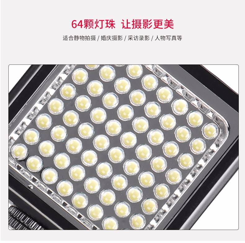 圖立方,LED攝影燈,LED攝像燈,專業(yè)攝影器材廠家,圖立方攝影燈,補(bǔ)光燈,影視器材,攝影燈,環(huán)形燈,直播燈,攝影器材,攝影燈廠家,影視器材廠家,攝影器材廠家