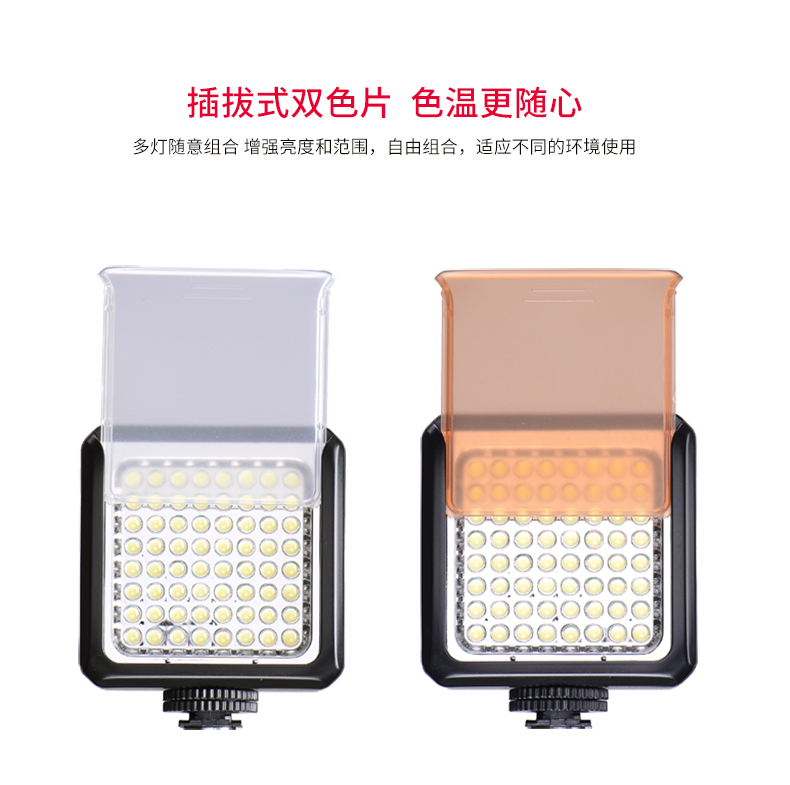 圖立方,LED攝影燈,LED攝像燈,專業(yè)攝影器材廠家,圖立方攝影燈,補(bǔ)光燈,影視器材,攝影燈,環(huán)形燈,直播燈,攝影器材,攝影燈廠家,影視器材廠家,攝影器材廠家