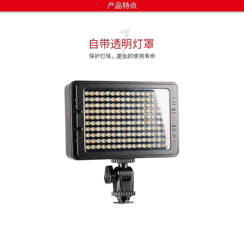 圖立方,LED攝影燈,LED攝像燈,專業(yè)攝影器材廠家,圖立方攝影燈,補光燈,影視器材,攝影燈,環(huán)形燈,直播燈,攝影器材,攝影燈廠家,影視器材廠家,攝影器材廠家