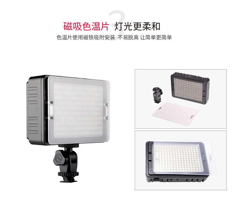 圖立方,LED攝影燈,LED攝像燈,專業(yè)攝影器材廠家,圖立方攝影燈,補光燈,影視器材,攝影燈,環(huán)形燈,直播燈,攝影器材,攝影燈廠家,影視器材廠家,攝影器材廠家