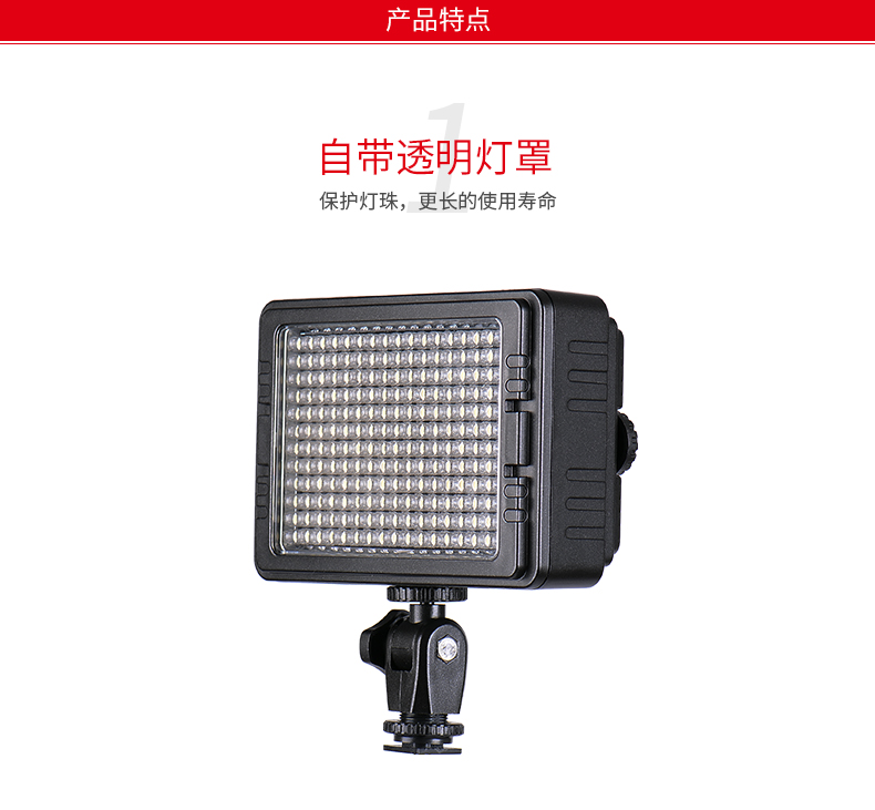 圖立方,LED攝影燈,LED攝像燈,專業(yè)攝影器材廠家,圖立方攝影燈,補(bǔ)光燈,影視器材,攝影燈,環(huán)形燈,直播燈,攝影器材,攝影燈廠家,影視器材廠家,攝影器材廠家