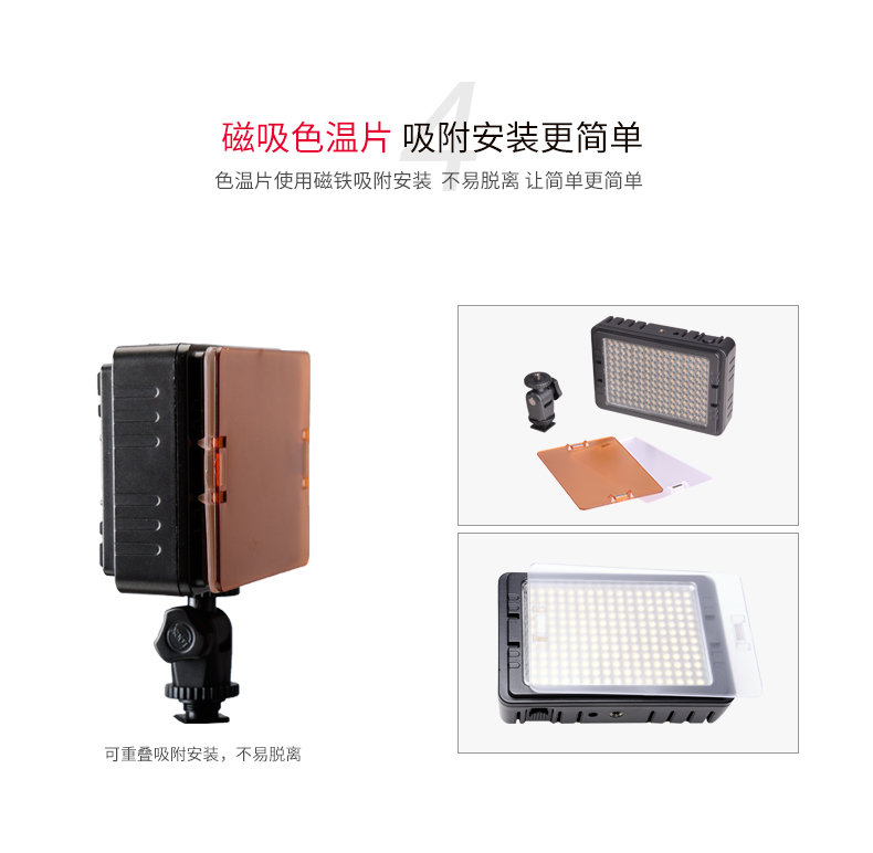 圖立方,LED攝影燈,LED攝像燈,專業(yè)攝影器材廠家,圖立方攝影燈,補(bǔ)光燈,影視器材,攝影燈,環(huán)形燈,直播燈,攝影器材,攝影燈廠家,影視器材廠家,攝影器材廠家