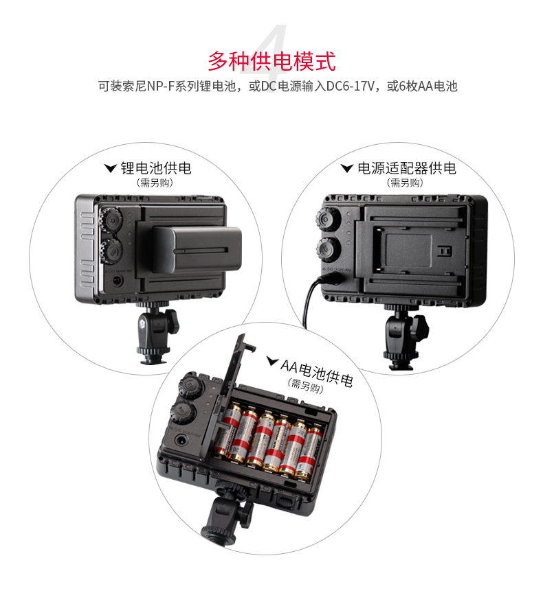 圖立方,LED攝影燈,LED攝像燈,專業(yè)攝影器材廠家,圖立方攝影燈,補(bǔ)光燈,影視器材,攝影燈,環(huán)形燈,直播燈,攝影器材,攝影燈廠家,影視器材廠家,攝影器材廠家