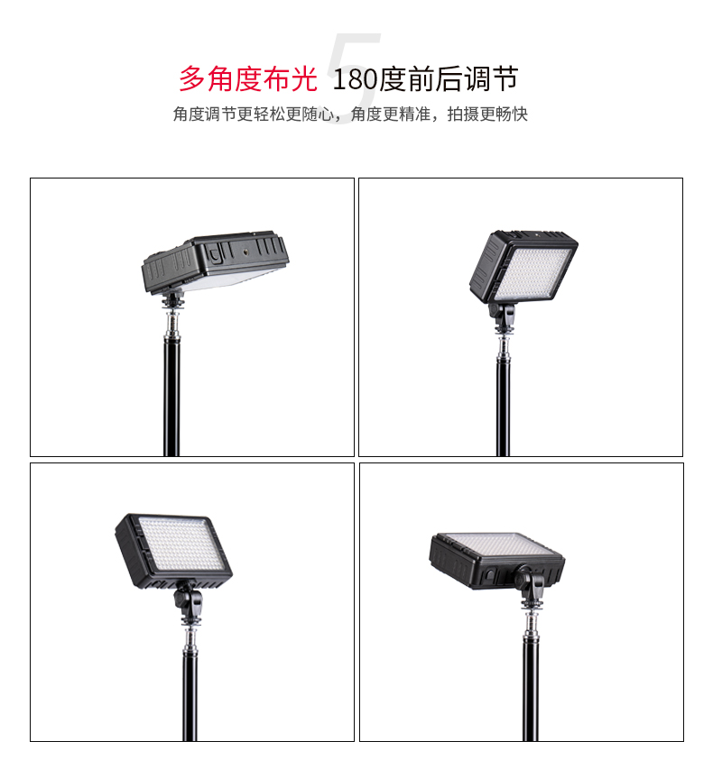 圖立方,LED攝影燈,LED攝像燈,專業(yè)攝影器材廠家,圖立方攝影燈,補(bǔ)光燈,影視器材,攝影燈,環(huán)形燈,直播燈,攝影器材,攝影燈廠家,影視器材廠家,攝影器材廠家