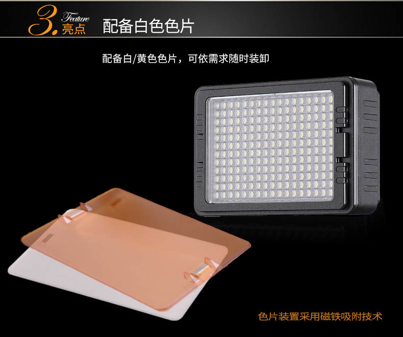 圖立方,LED攝影燈,LED攝像燈,專業(yè)攝影器材廠家,圖立方攝影燈,補光燈,影視器材,攝影燈,環(huán)形燈,直播燈,攝影器材,攝影燈廠家,影視器材廠家,攝影器材廠家