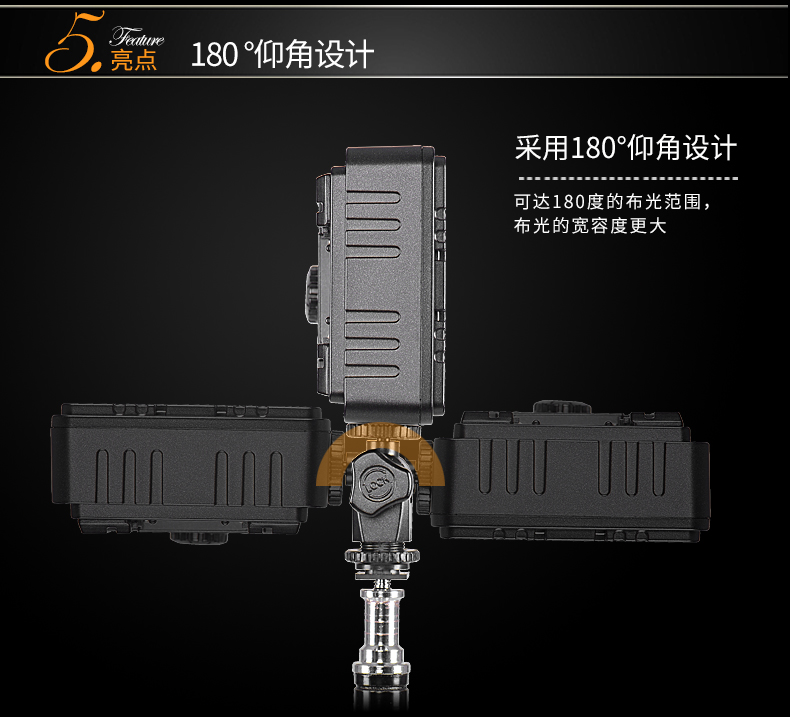 圖立方,LED攝影燈,LED攝像燈,專業(yè)攝影器材廠家,圖立方攝影燈,補光燈,影視器材,攝影燈,環(huán)形燈,直播燈,攝影器材,攝影燈廠家,影視器材廠家,攝影器材廠家