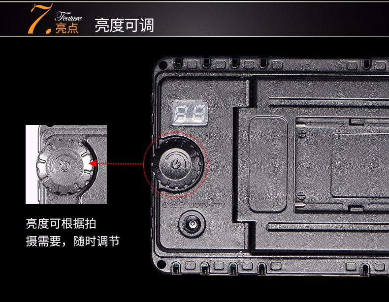 圖立方,LED攝影燈,LED攝像燈,專業(yè)攝影器材廠家,圖立方攝影燈,補光燈,影視器材,攝影燈,環(huán)形燈,直播燈,攝影器材,攝影燈廠家,影視器材廠家,攝影器材廠家