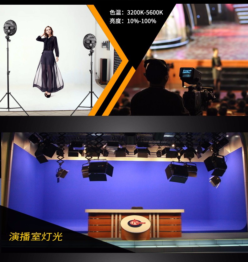 圖立方,LED攝影燈,LED攝像燈,專業(yè)攝影器材廠家,圖立方攝影燈,補(bǔ)光燈,影視器材,攝影燈,環(huán)形燈,直播燈,攝影器材,攝影燈廠家,影視器材廠家,攝影器材廠家