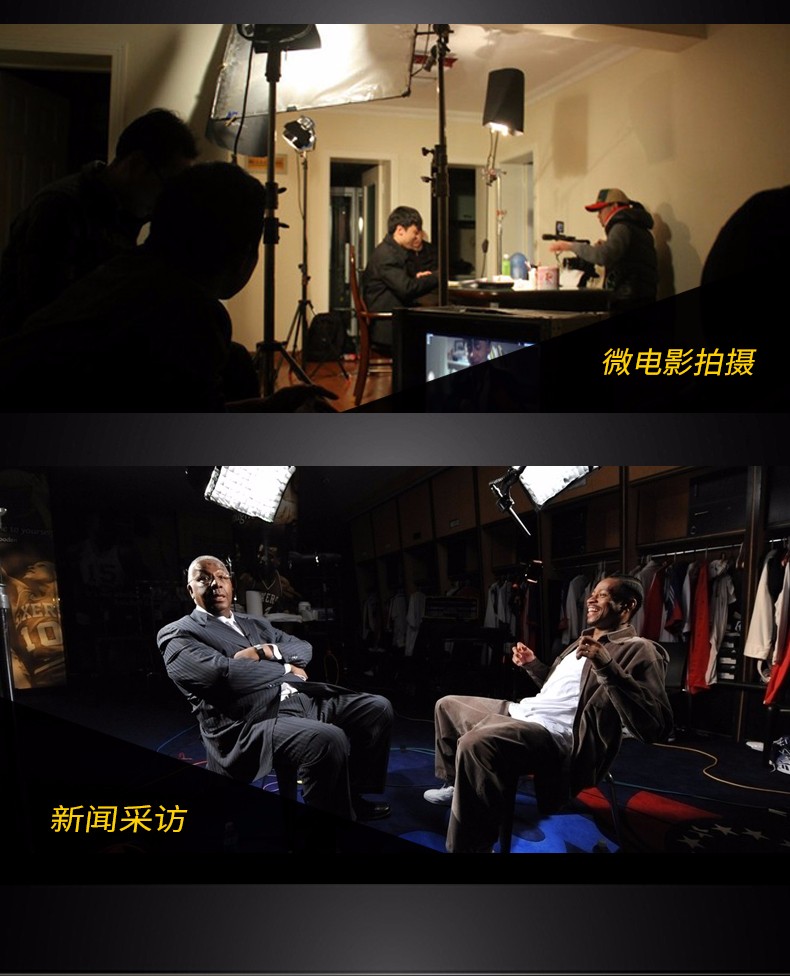 圖立方,LED攝影燈,LED攝像燈,專業(yè)攝影器材廠家,圖立方攝影燈,補(bǔ)光燈,影視器材,攝影燈,環(huán)形燈,直播燈,攝影器材,攝影燈廠家,影視器材廠家,攝影器材廠家