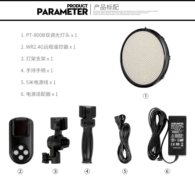 圖立方,LED攝影燈,LED攝像燈,專業(yè)攝影器材廠家,圖立方攝影燈,補(bǔ)光燈,影視器材,攝影燈,環(huán)形燈,直播燈,攝影器材,攝影燈廠家,影視器材廠家,攝影器材廠家