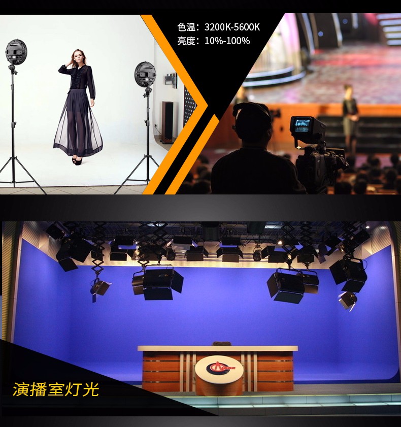 圖立方,LED攝影燈,LED攝像燈,專業(yè)攝影器材廠家,圖立方攝影燈,補(bǔ)光燈,影視器材,攝影燈,環(huán)形燈,直播燈,攝影器材,攝影燈廠家,影視器材廠家,攝影器材廠家