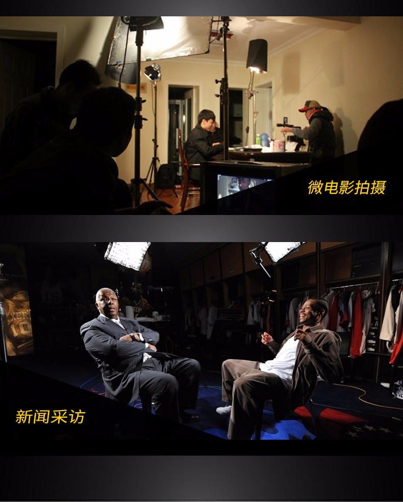 圖立方,LED攝影燈,LED攝像燈,專業(yè)攝影器材廠家,圖立方攝影燈,補(bǔ)光燈,影視器材,攝影燈,環(huán)形燈,直播燈,攝影器材,攝影燈廠家,影視器材廠家,攝影器材廠家