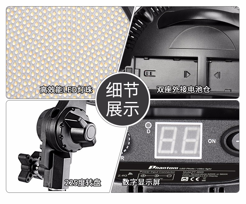 圖立方,LED攝影燈,LED攝像燈,專業(yè)攝影器材廠家,圖立方攝影燈,補(bǔ)光燈,影視器材,攝影燈,環(huán)形燈,直播燈,攝影器材,攝影燈廠家,影視器材廠家,攝影器材廠家