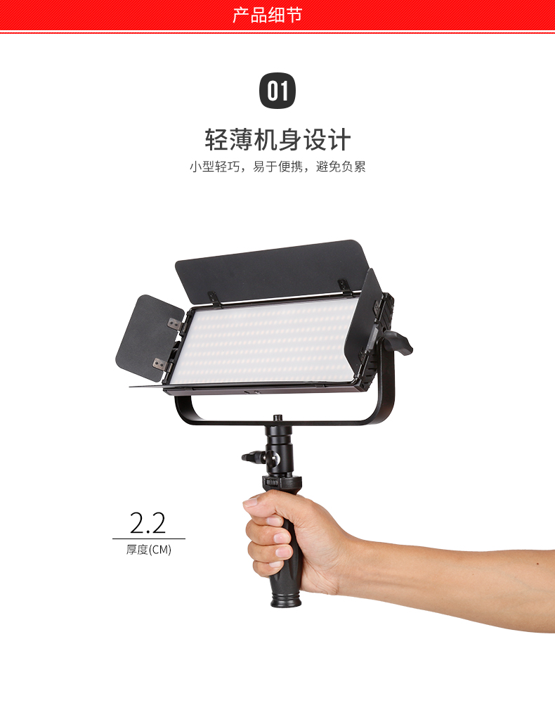 圖立方,LED攝影燈,LED攝像燈,專業(yè)攝影器材廠家,圖立方攝影燈,補光燈,影視器材,攝影燈,環(huán)形燈,直播燈,攝影器材,攝影燈廠家,影視器材廠家,攝影器材廠家