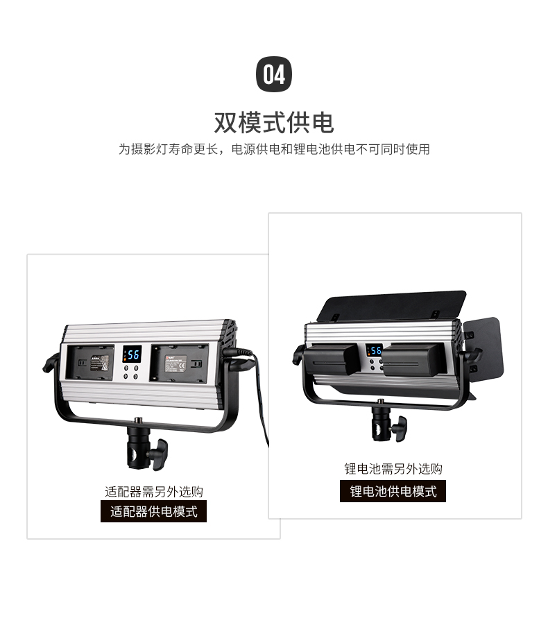 圖立方,LED攝影燈,LED攝像燈,專業(yè)攝影器材廠家,圖立方攝影燈,補光燈,影視器材,攝影燈,環(huán)形燈,直播燈,攝影器材,攝影燈廠家,影視器材廠家,攝影器材廠家