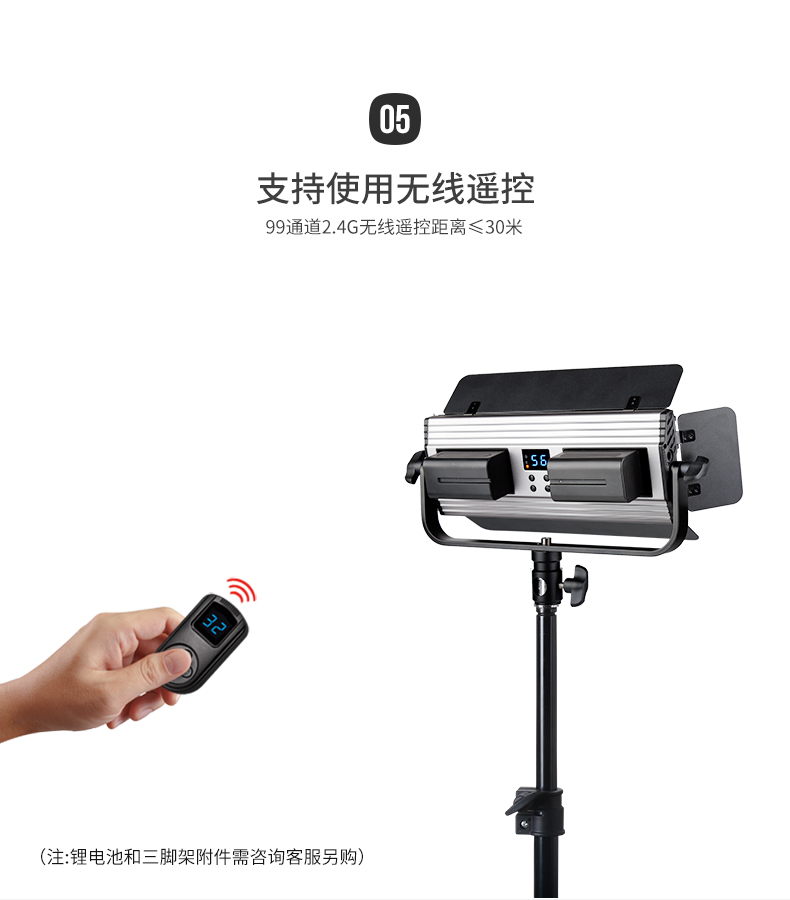 圖立方,LED攝影燈,LED攝像燈,專業(yè)攝影器材廠家,圖立方攝影燈,補光燈,影視器材,攝影燈,環(huán)形燈,直播燈,攝影器材,攝影燈廠家,影視器材廠家,攝影器材廠家
