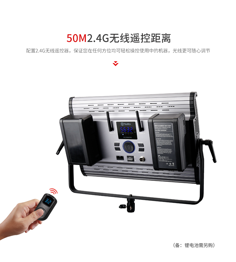圖立方,LED攝影燈,LED攝像燈,專業(yè)攝影器材廠家,圖立方攝影燈,補光燈,影視器材,攝影燈,環(huán)形燈,直播燈,攝影器材,攝影燈廠家,影視器材廠家,攝影器材廠家