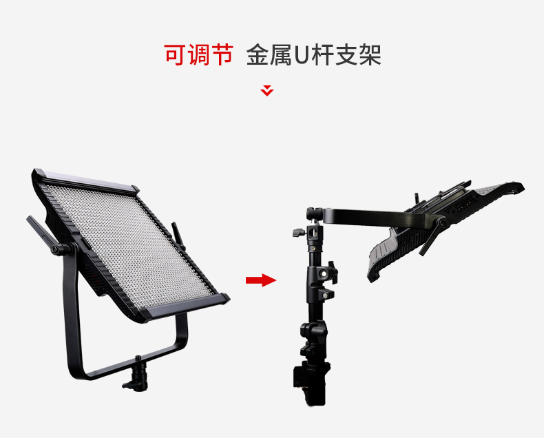圖立方,LED攝影燈,LED攝像燈,專業(yè)攝影器材廠家,圖立方攝影燈,補光燈,影視器材,攝影燈,環(huán)形燈,直播燈,攝影器材,攝影燈廠家,影視器材廠家,攝影器材廠家