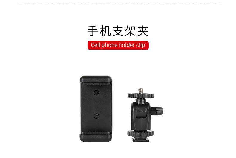 圖立方,LED攝影燈,LED攝像燈,專業(yè)攝影器材廠家,圖立方攝影燈,補光燈,影視器材,攝影燈,環(huán)形燈,直播燈,攝影器材,攝影燈廠家,影視器材廠家,攝影器材廠家